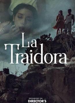 La Traidora