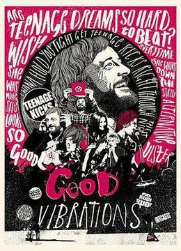 美妙共振 Good Vibrations