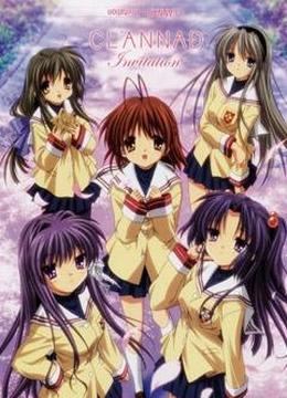 CLANNAD