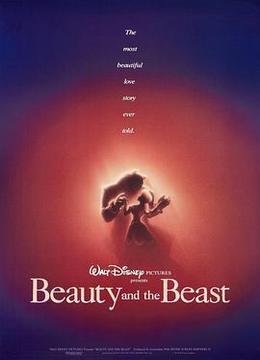 美女与野兽 Beauty and the Beast