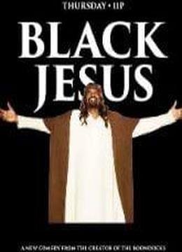 《黑人耶稣》第3季