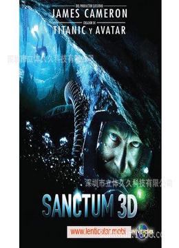 隐秘世界 3D：死亡洞穴 Hidden Worlds 3D: Caves of the Dead